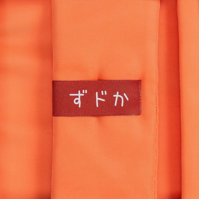 Рюкзак Brevis, оранжевый арт.14957.20