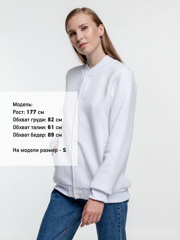 Бомбер Graduate, белый арт.15157.60