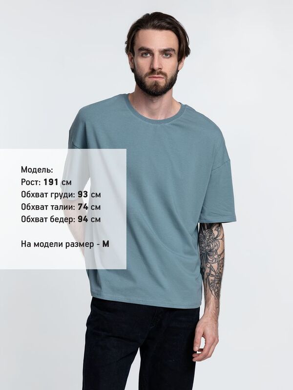 Футболка унисекс оверсайз Crosstown, серо-зеленая арт.15213.41