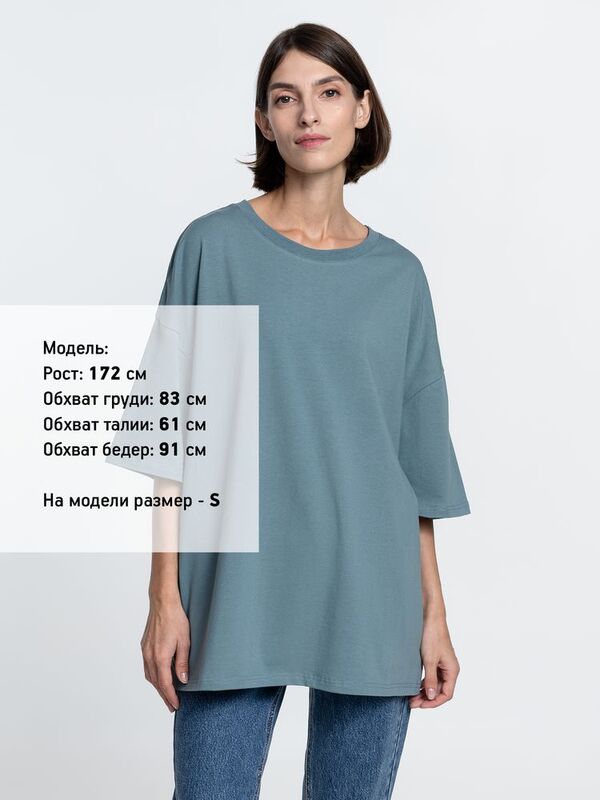 Футболка унисекс оверсайз Crosstown, серо-зеленая арт.15213.41
