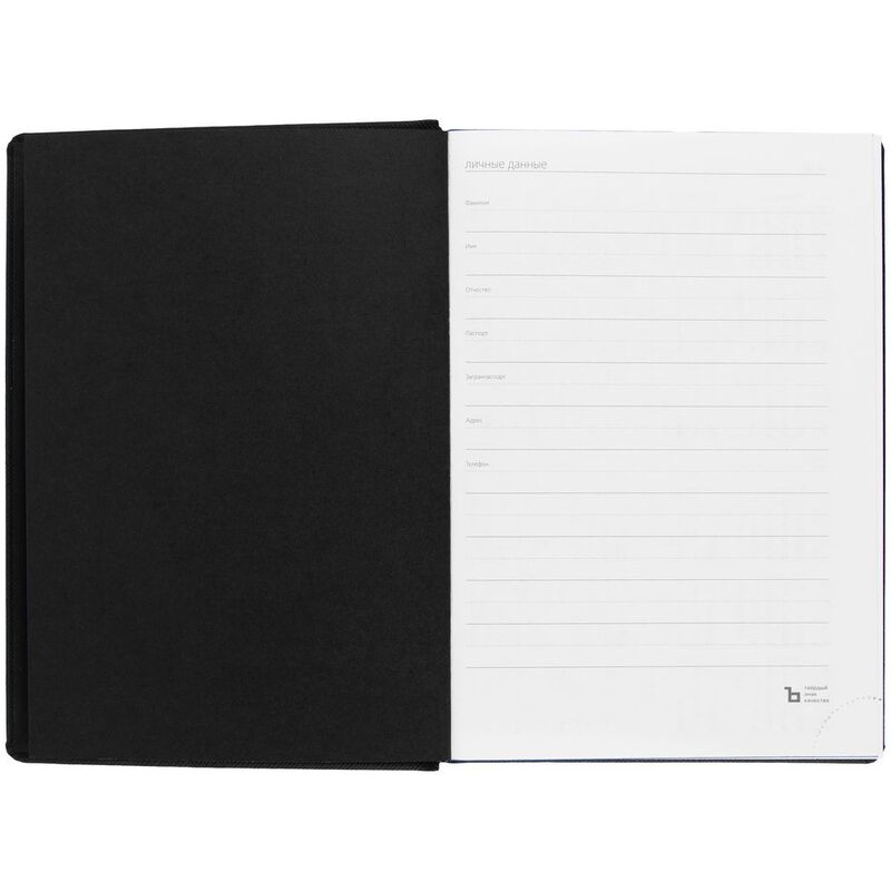 Ежедневник Mobile на заказ, недатированный, черно-синий арт.15885.44