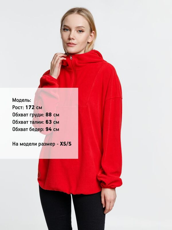 Анорак флисовый унисекс Fliska, красный арт.15671.50