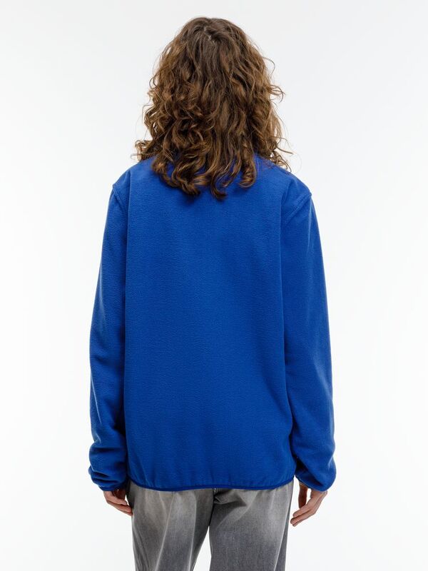 Куртка флисовая унисекс Nesse, синяя арт.16772.40