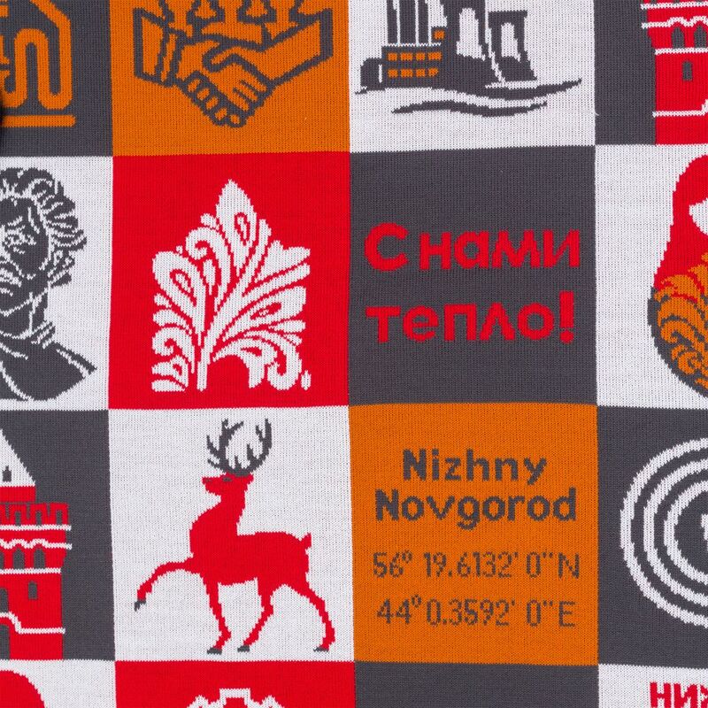 Плед Industry Plus на заказ арт.7028.00