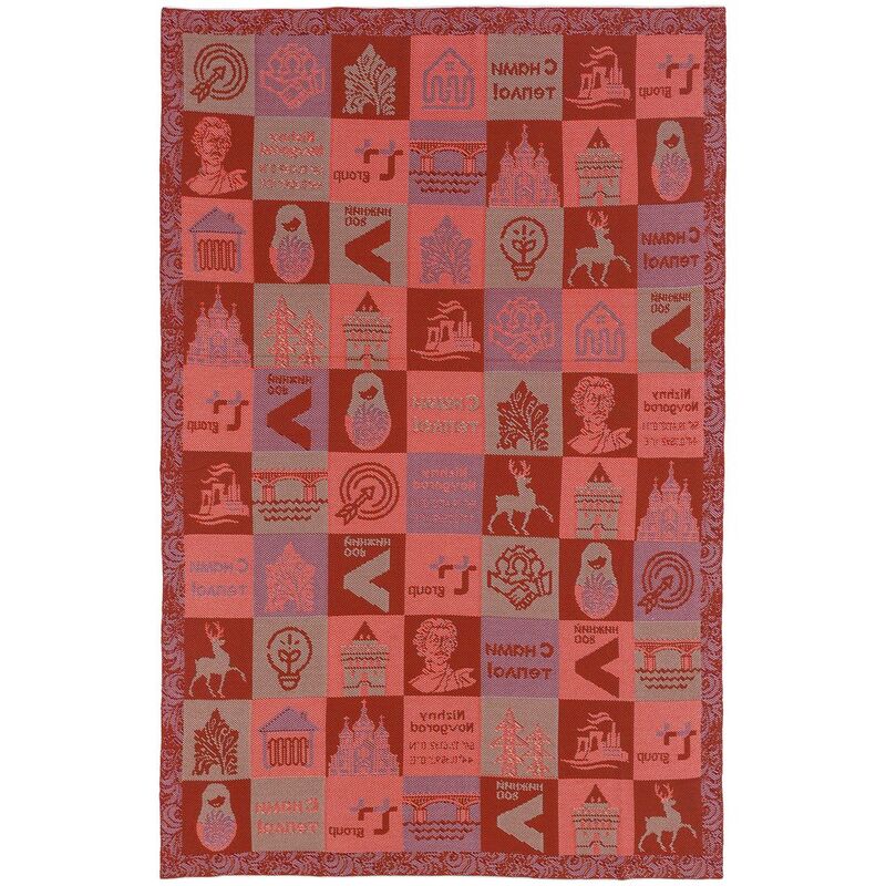 Плед Industry Plus на заказ арт.7028.00