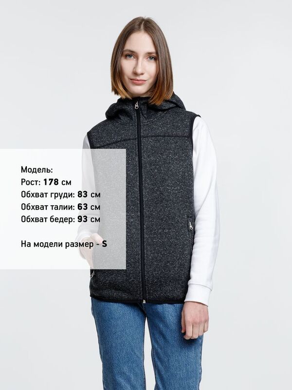 Жилет с капюшоном унисекс Gotland, черный арт.16254.30