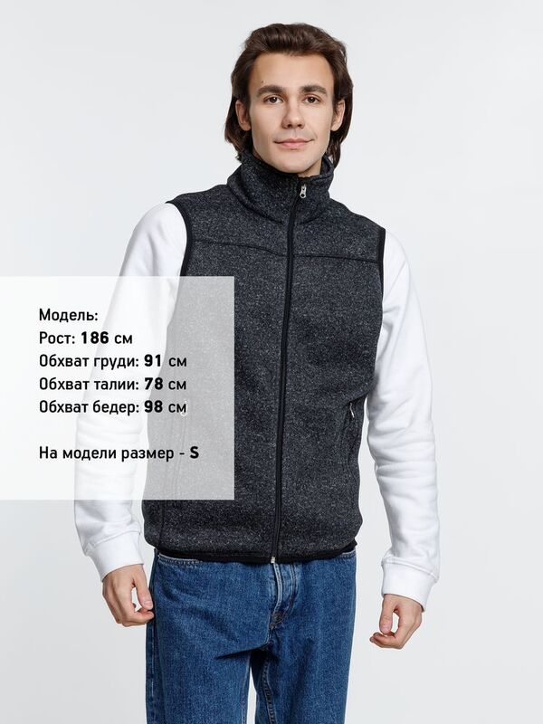 Жилет унисекс Gotland, черный арт.16255.30