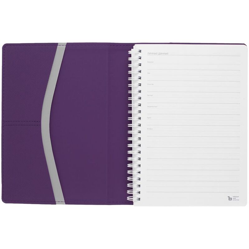 Ежедневник Spring Touch, недатированный, фиолетовый арт.25215.77
