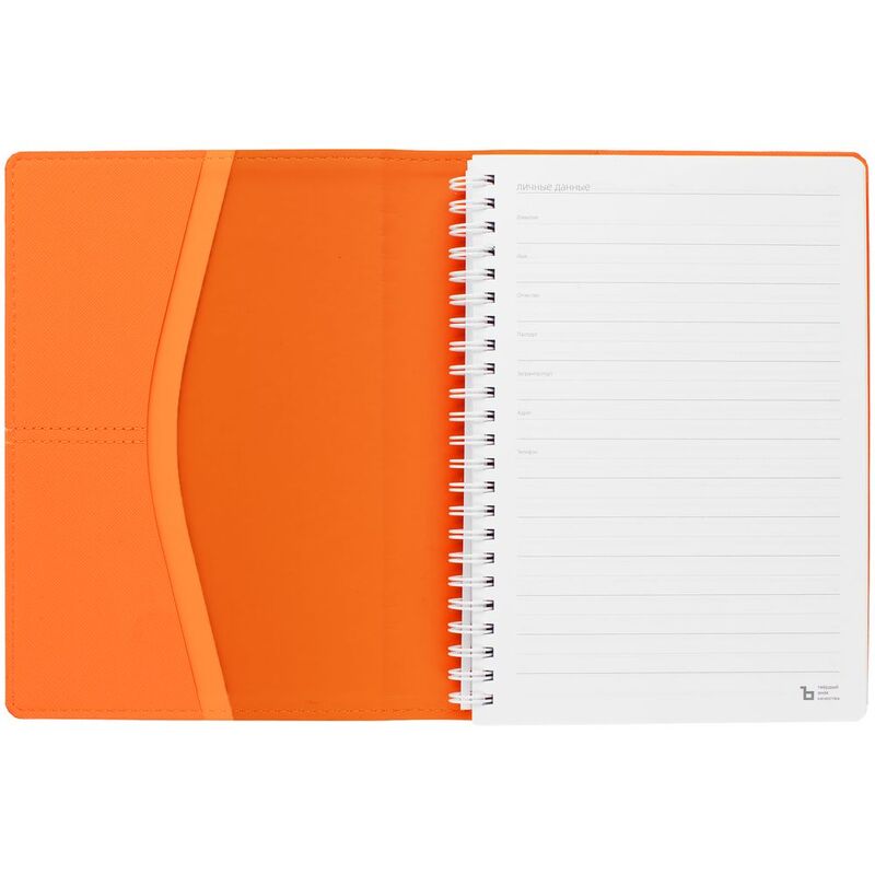 Ежедневник Spring Touch, недатированный, оранжевый арт.25215.22