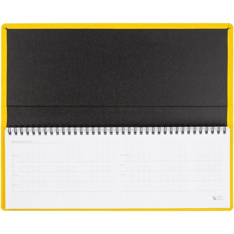 Планинг Grade на заказ, недатированный, желтый арт.17332.80