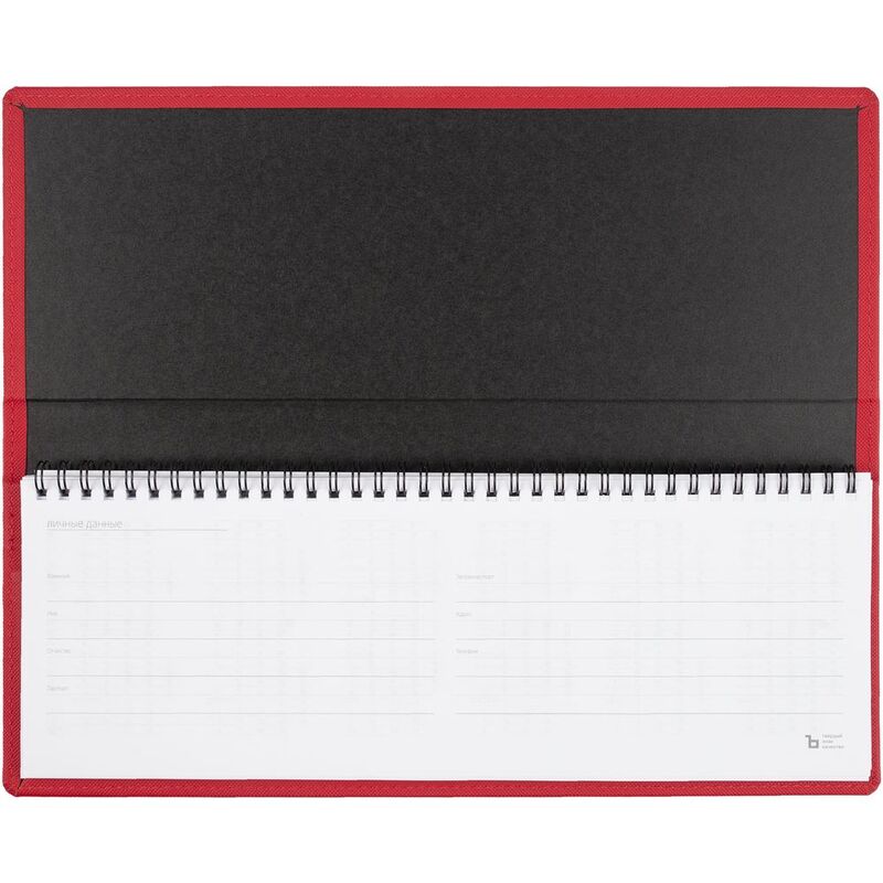 Планинг Grade на заказ, недатированный, красный арт.17332.50