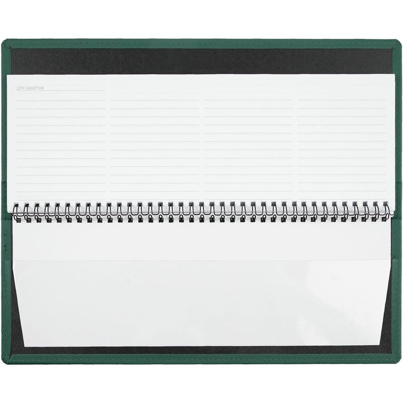 Планинг Grade на заказ, недатированный, зеленый арт.17332.90