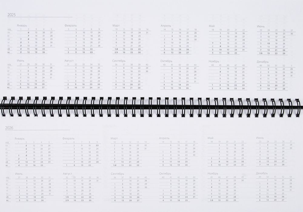 Планинг Grade на заказ, недатированный, синий арт.17332.40