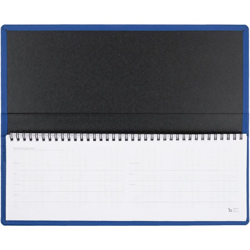 Планинг Grade на заказ, недатированный, синий арт.17332.40