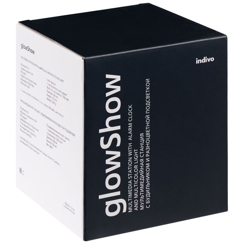 Мультимедийная станция с подсветкой glowShow, белая арт.15727.60