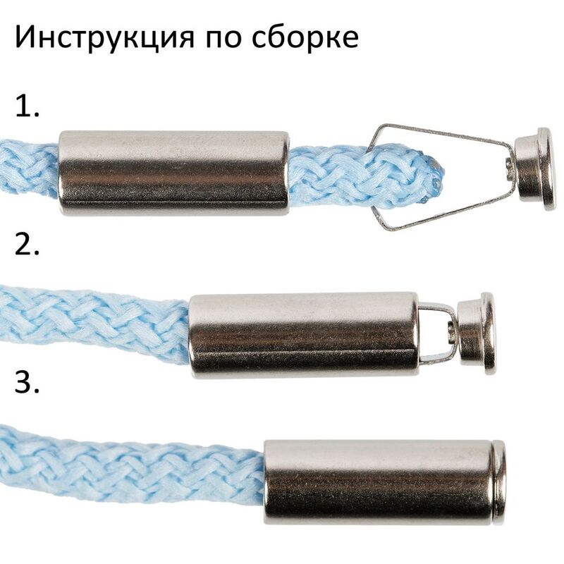 Наконечник для шнурка Nozzle, серебристый арт.16289.10