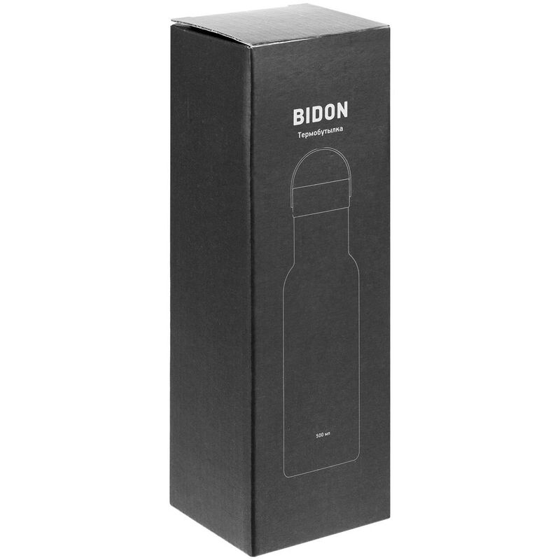 Термобутылка Bidon, серая арт.15739.10