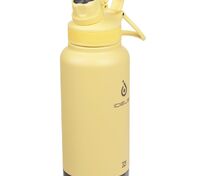 Термобутылка Fujisan XL, желтая арт.15952.80