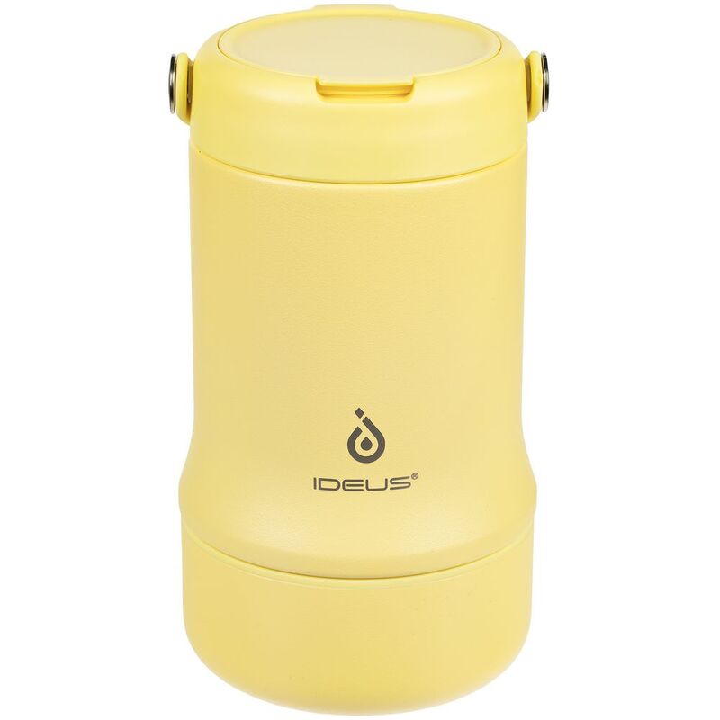 Термос для еды Tabenodo, желтый арт.15954.80