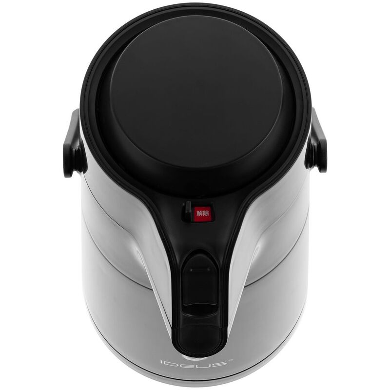 Термос с помпой Jiayi, черный арт.15958.30