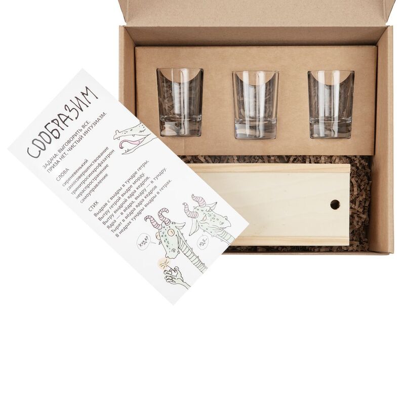 Набор &laquo;Сообразим&raquo; арт.20518