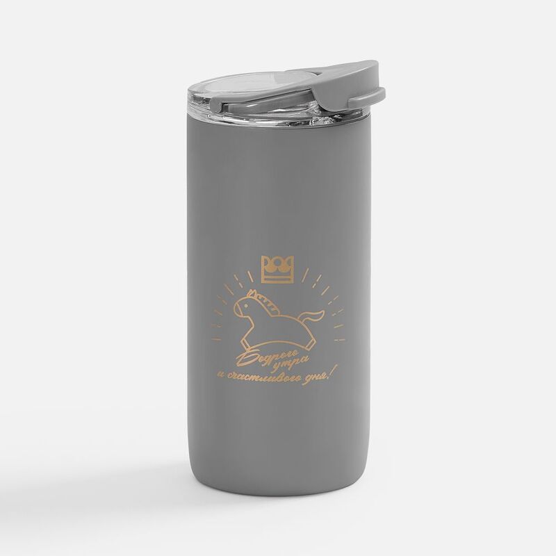 Термостакан Voima, серый арт.15792.10