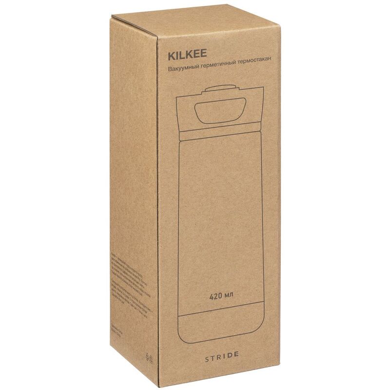 Термостакан Kilkee, синий арт.15794.40