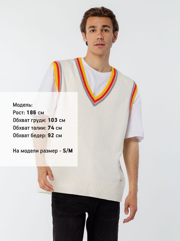 Жилет оверсайз унисекс Cornell в сумке, молочно-белый арт.16436.61