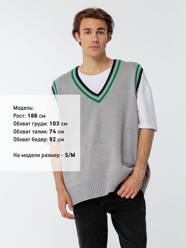 Жилет оверсайз унисекс Cornell в сумке, светло-серый арт.16436.10