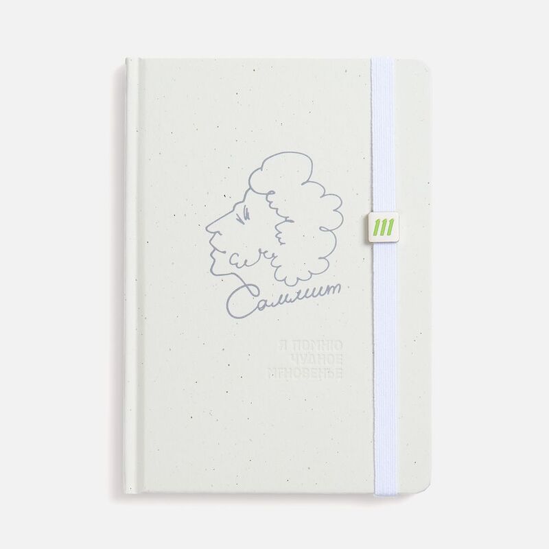 Квадратный шильдик на резинку Direct, матовый серебристый арт.16252.10