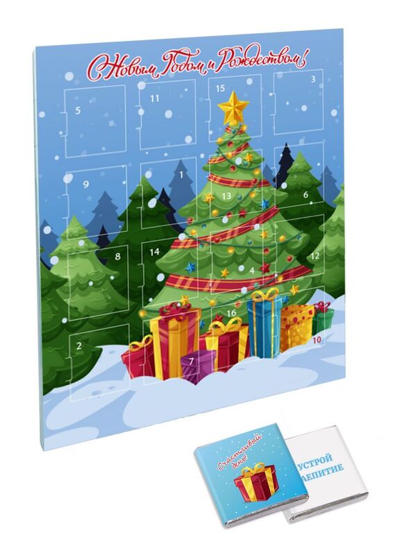 Шоколадный адвент-календарь Festa Mini на заказ арт.18237.01