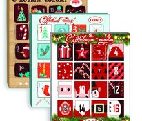 Шоколадный адвент-календарь Festa Mini на заказ арт.18237.01