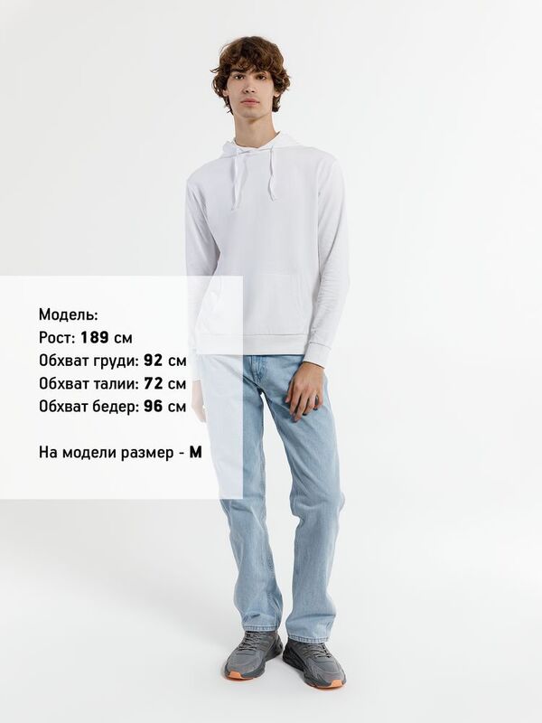 Худи унисекс Westray, белое арт.16411.60