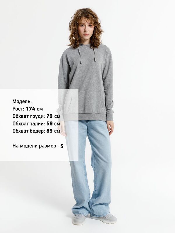 Худи унисекс Westray, серый меланж арт.16411.11