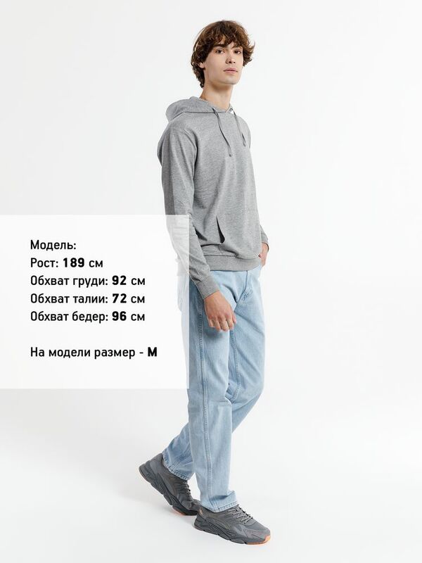 Худи унисекс Westray, серый меланж арт.16411.11