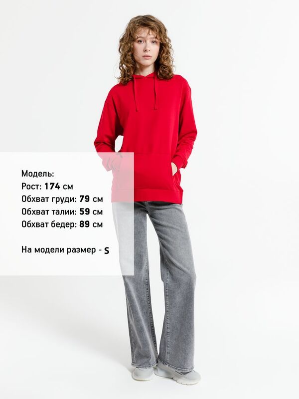 Худи унисекс Westray, красное арт.16411.50