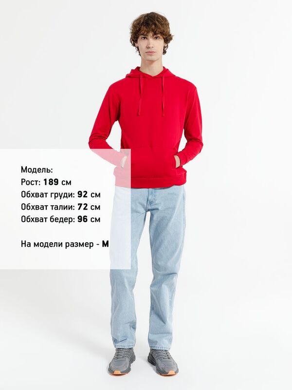 Худи унисекс Westray, красное арт.16411.50