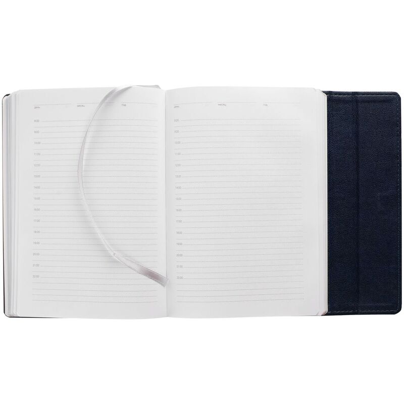 Ежедневник Flap на заказ, недатированный, синий арт.16684.44