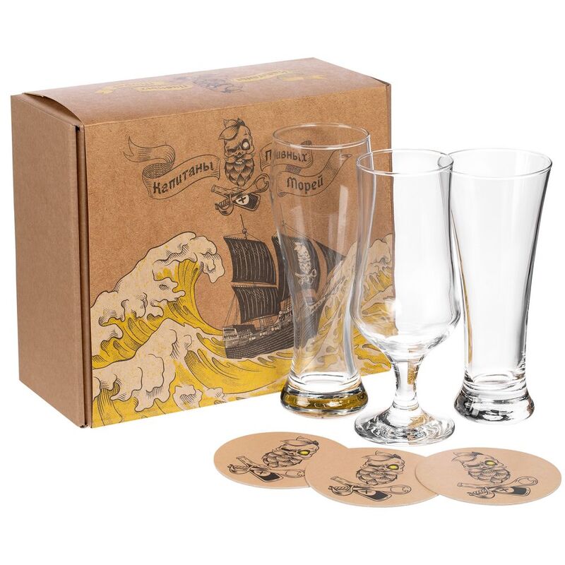 Набор &laquo;Капитаны пивных морей&raquo;, ver.2 арт.18357