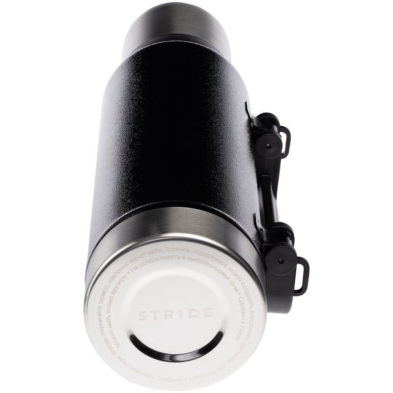 Термос Helg, черный арт.16313.30