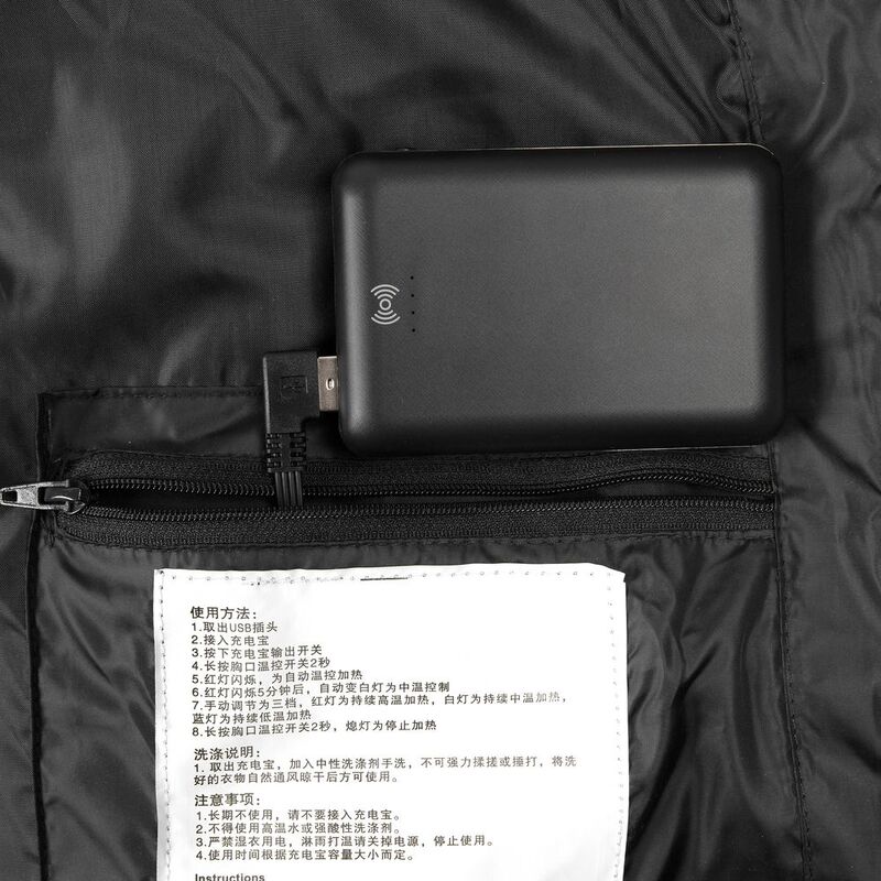 Жилет с подогревом Thermalli Valmorel, черный арт.16333.30