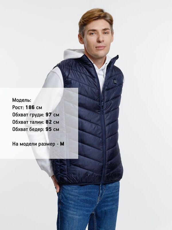 Жилет с подогревом Thermalli Valmorel, темно-синий арт.16333.40