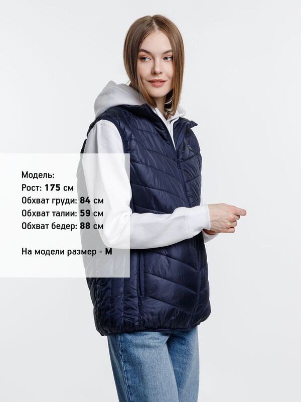 Жилет с подогревом Thermalli Valmorel, темно-синий арт.16333.40