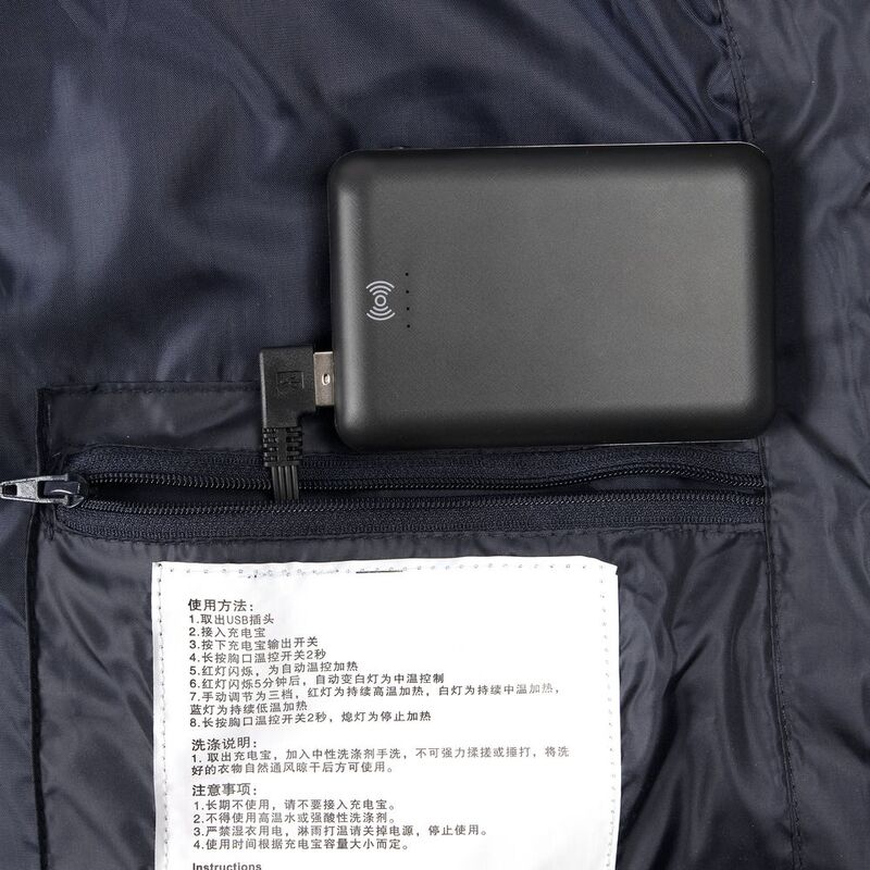 Жилет с подогревом Thermalli Valmorel, темно-синий арт.16333.40