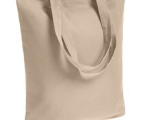 Холщовая сумка Avoska, бежевая (мокко) арт.11293.10