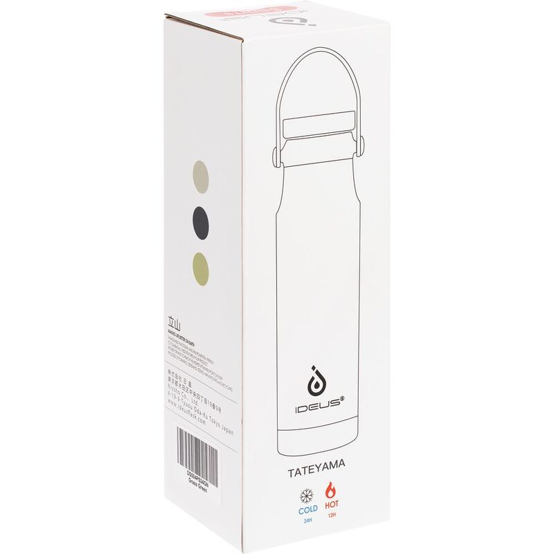 Термобутылка Tateyama, серо-бежевая арт.16414.10