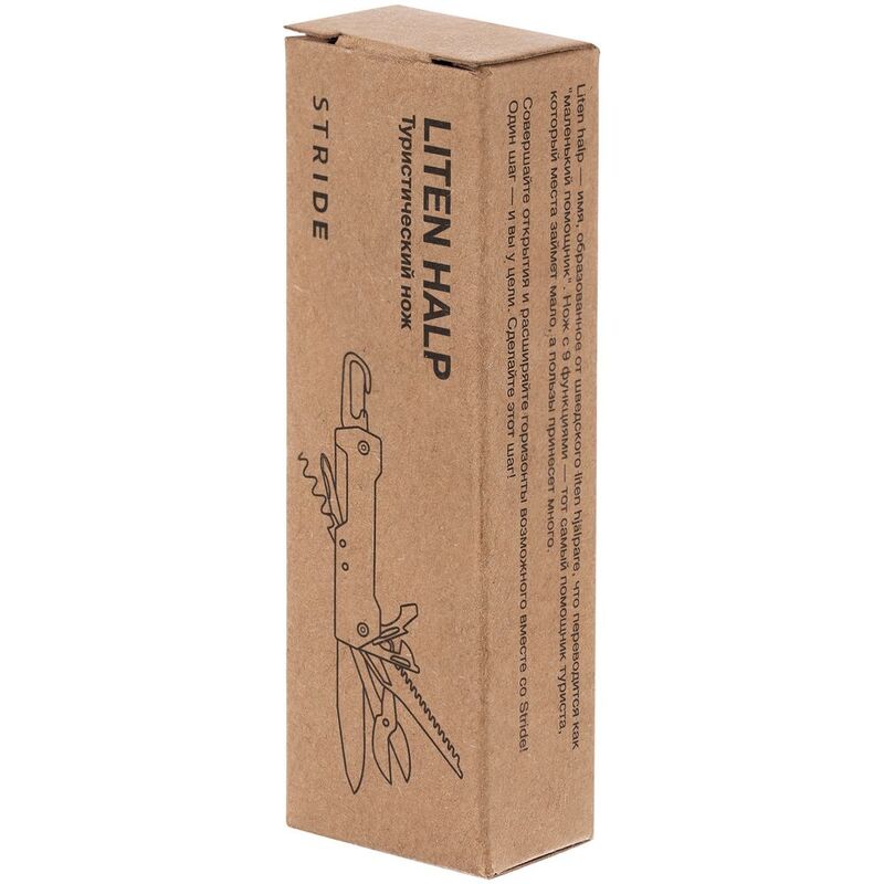 Туристический нож Liten Halp, серебристый арт.17741.10