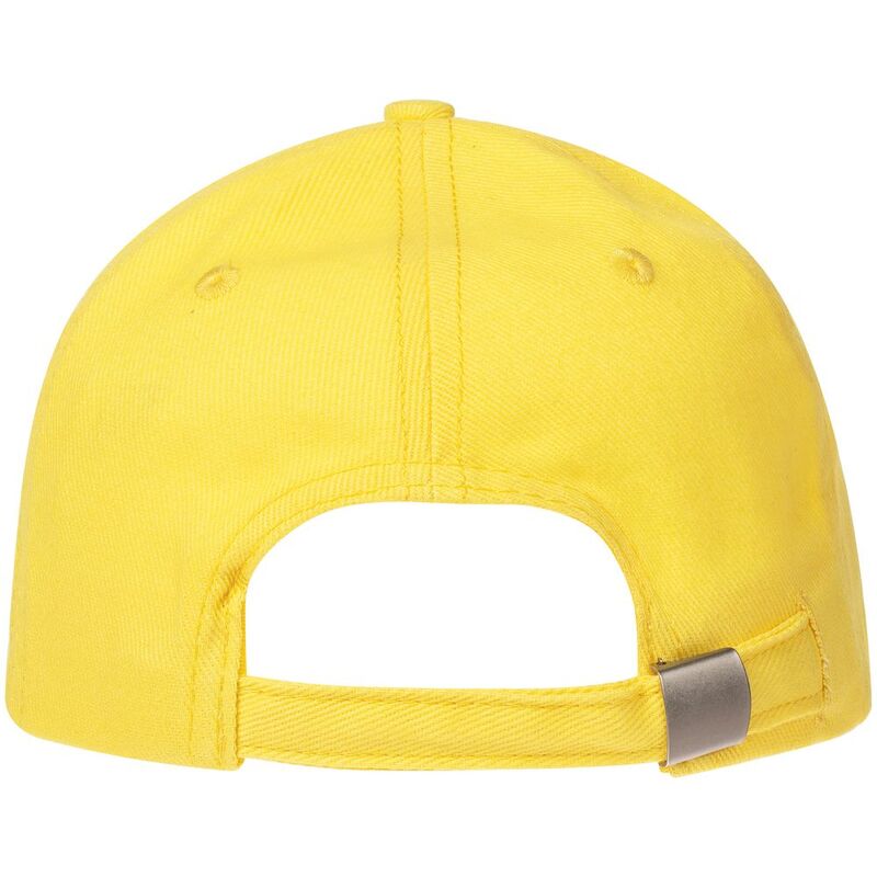 Бейсболка Spiker, желтая с белым арт.16939.86