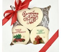 Набор печенья &laquo;Новогодние пожелания&raquo; арт.16420