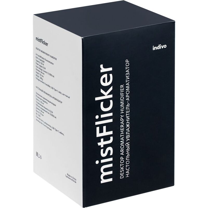 Увлажнитель-ароматизатор с подсветкой mistFlicker, черный арт.16392.30